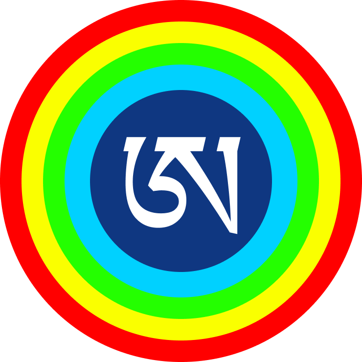 Dzogchen Symbol